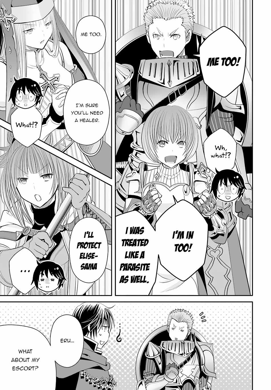 The Eighth Son? That Can’t Be Right Chapter 80 - Page 18