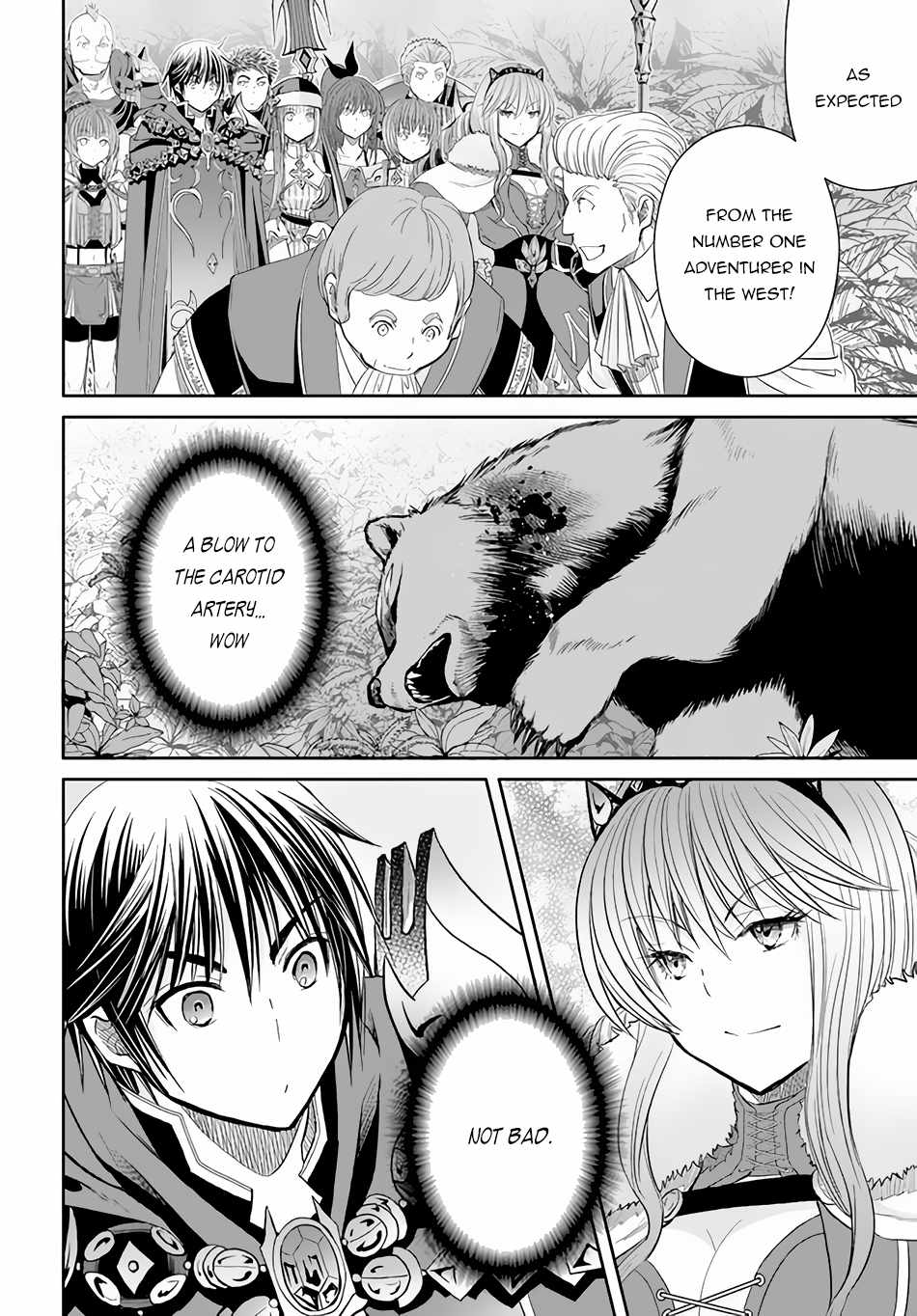 The Eighth Son? That Can’t Be Right Chapter 80 - Page 3