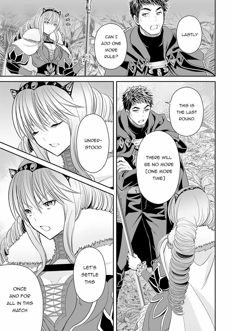The Eighth Son? That Can’t Be Right Chapter 80 - Page 24