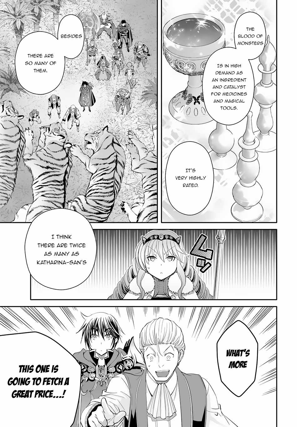 The Eighth Son? That Can’t Be Right Chapter 80 - Page 8