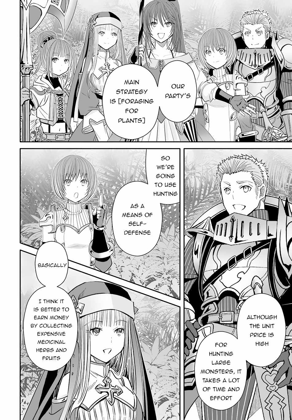 The Eighth Son? That Can’t Be Right Chapter 81 - Page 3