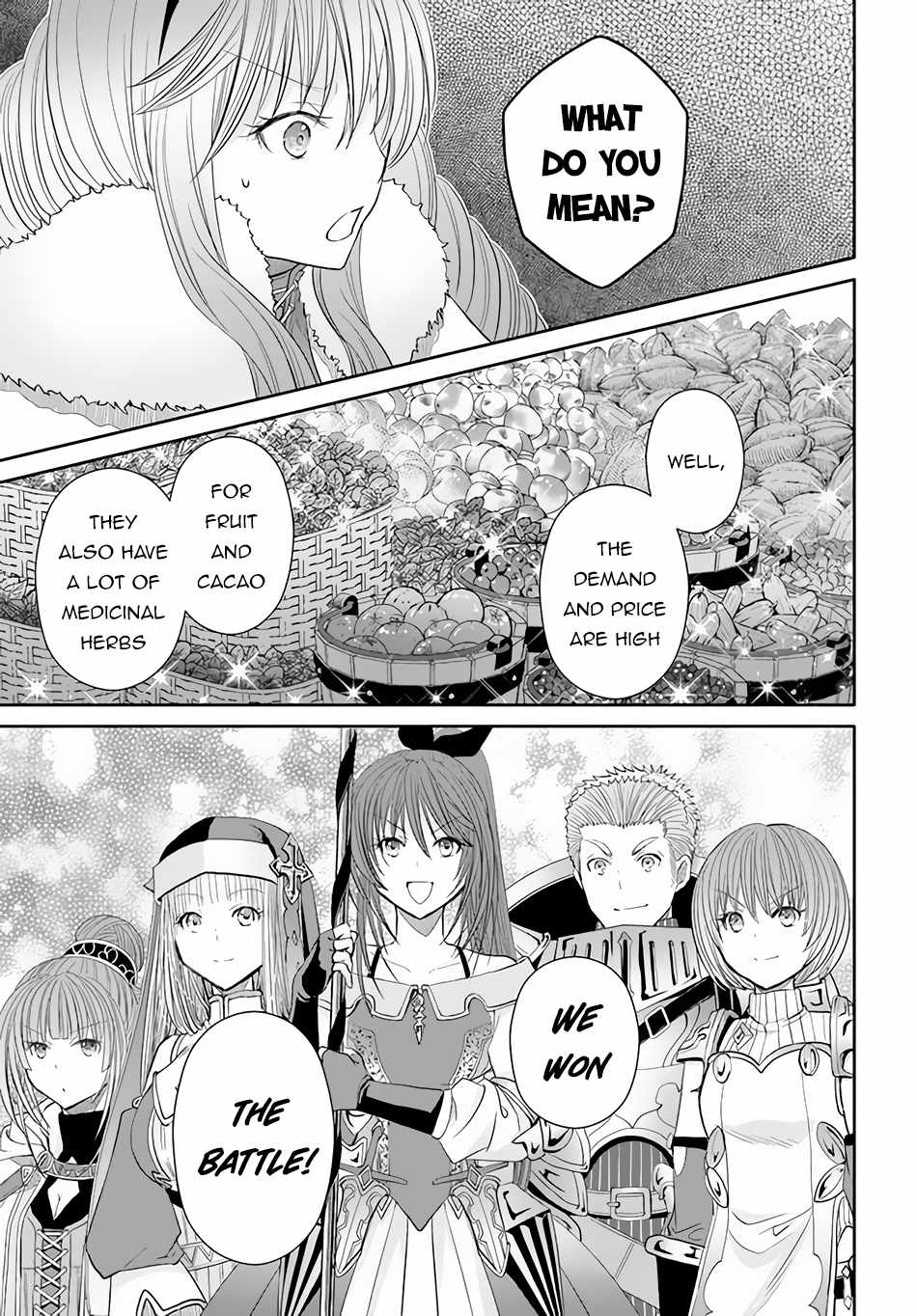 The Eighth Son? That Can’t Be Right Chapter 81 - Page 22