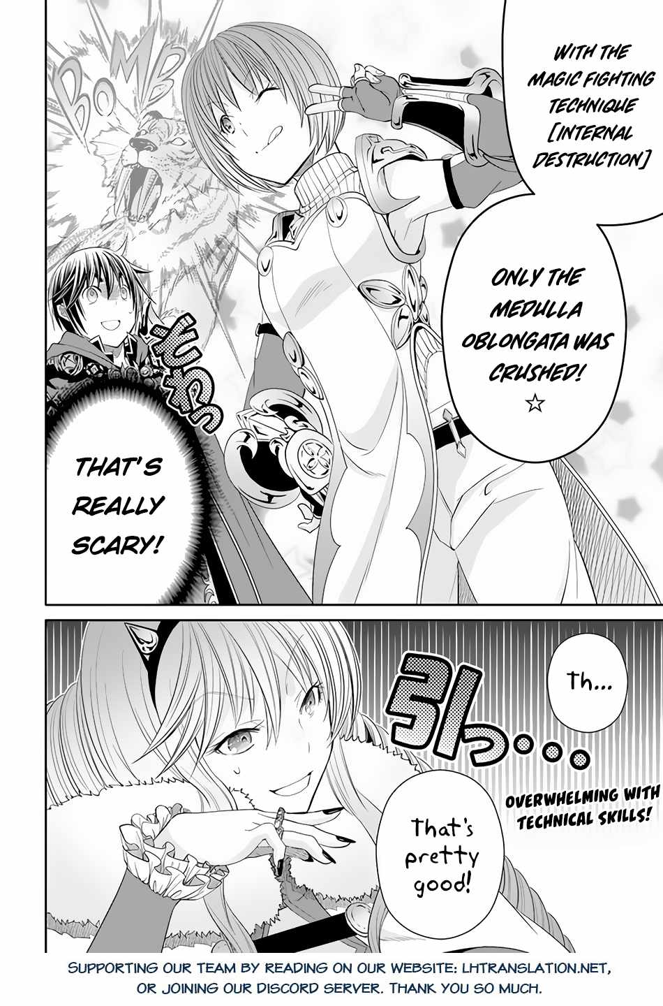 The Eighth Son? That Can’t Be Right Chapter 81 - Page 25
