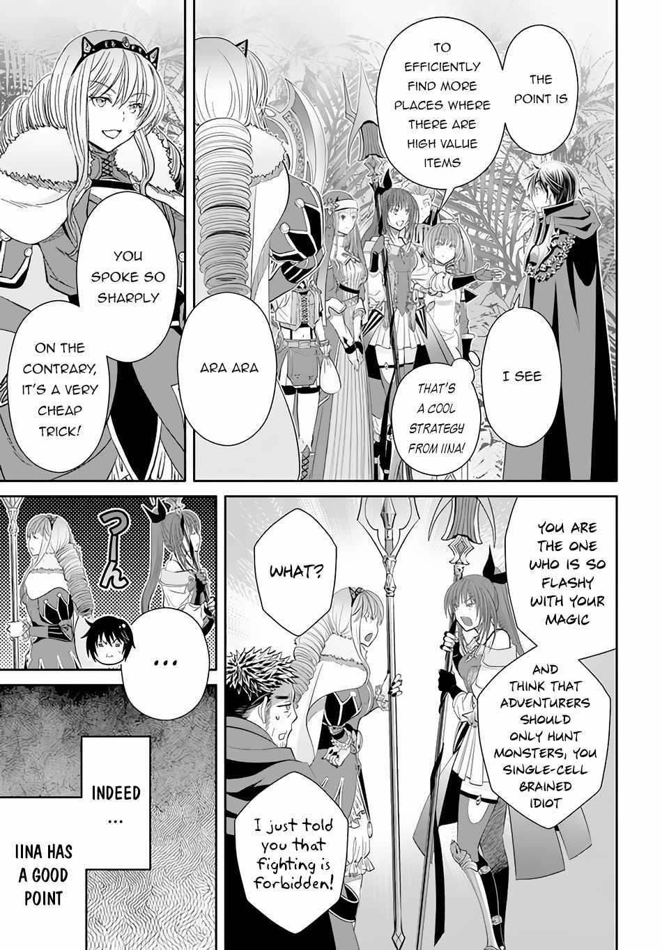 The Eighth Son? That Can’t Be Right Chapter 81 - Page 4