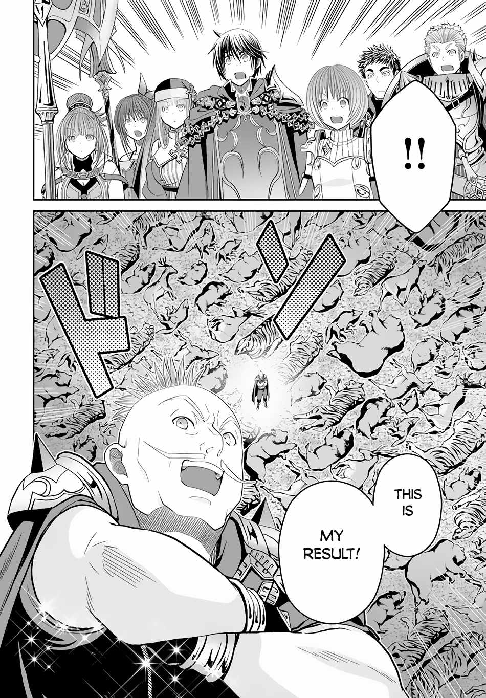 The Eighth Son? That Can’t Be Right Chapter 82 - Page 5