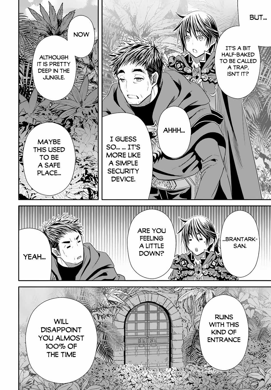 The Eighth Son? That Can’t Be Right Chapter 83 - Page 19