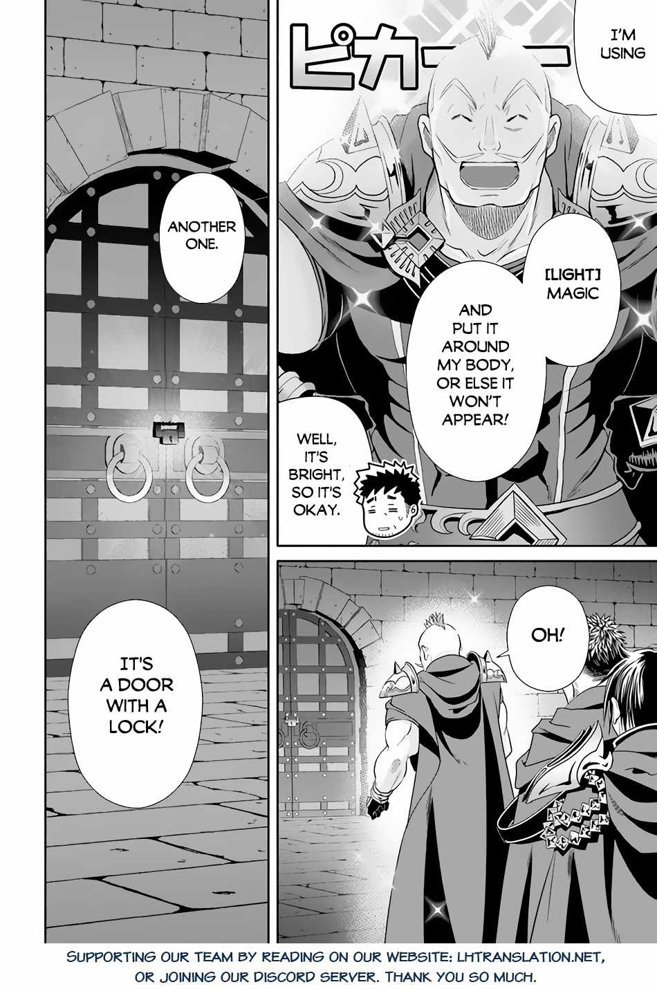 The Eighth Son? That Can’t Be Right Chapter 83 - Page 25