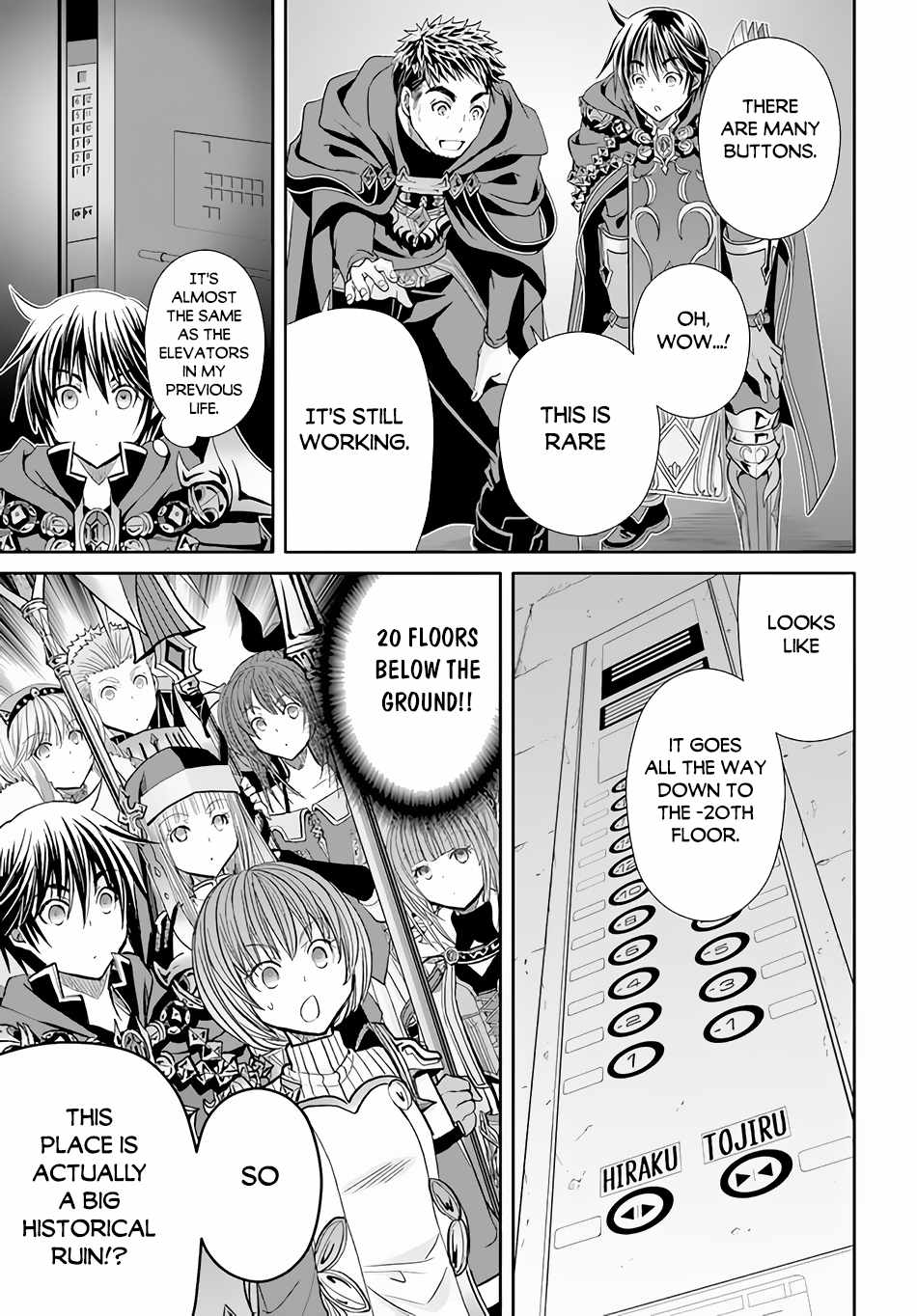 The Eighth Son? That Can’t Be Right Chapter 84 - Page 14