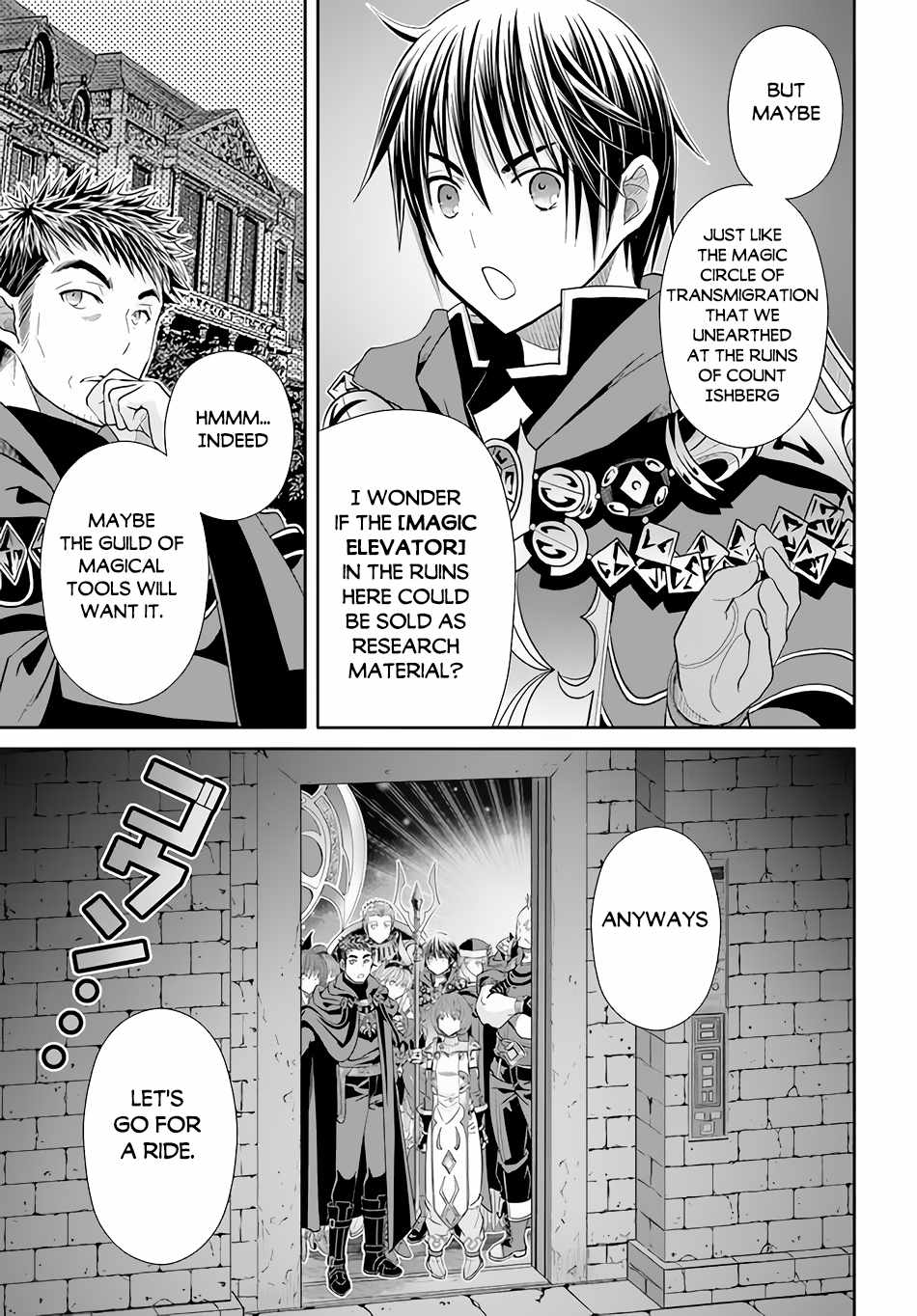 The Eighth Son? That Can’t Be Right Chapter 84 - Page 16