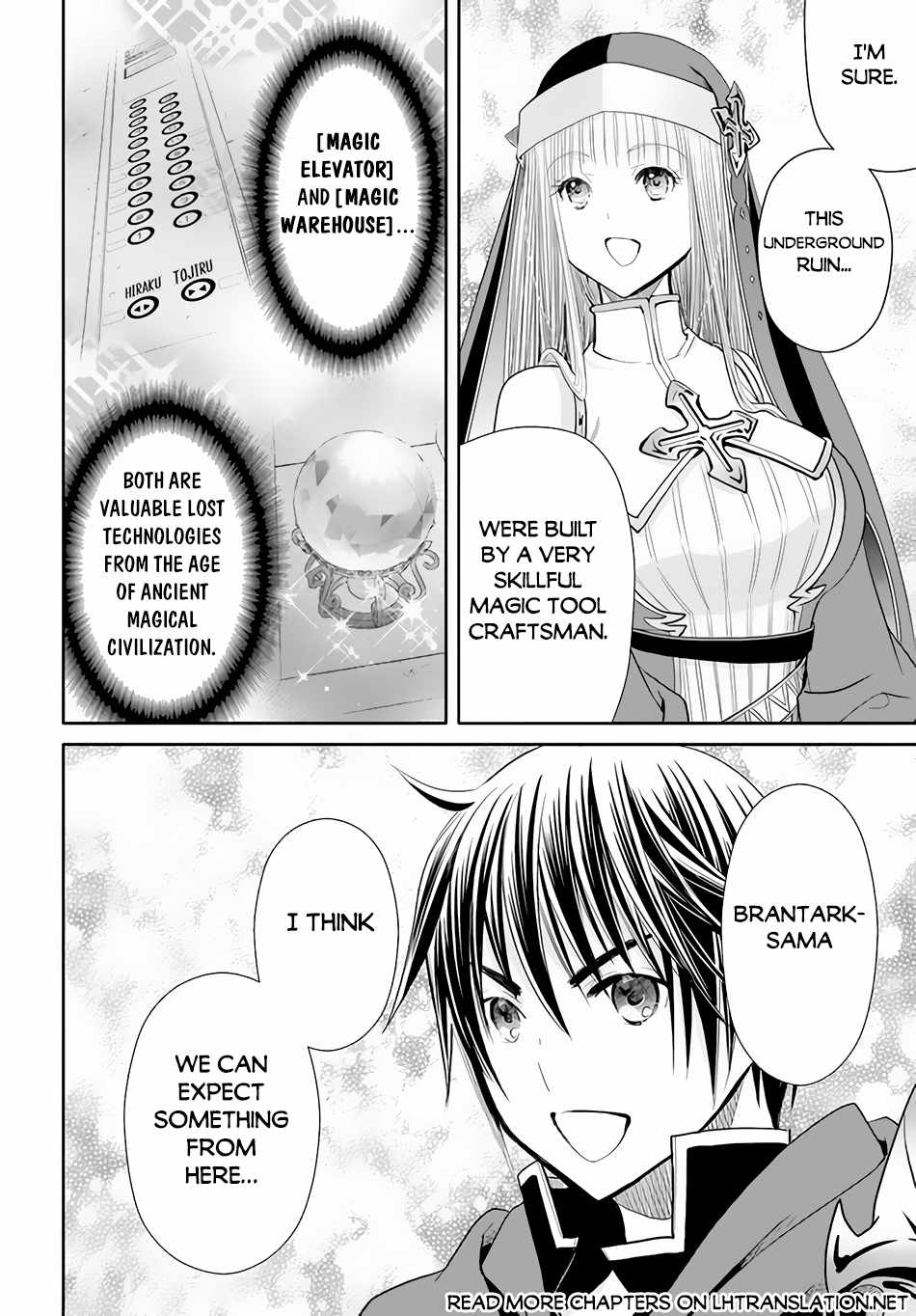 The Eighth Son? That Can’t Be Right Chapter 84 - Page 23