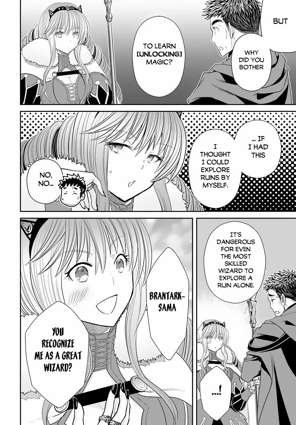 The Eighth Son? That Can’t Be Right Chapter 84 - Page 5