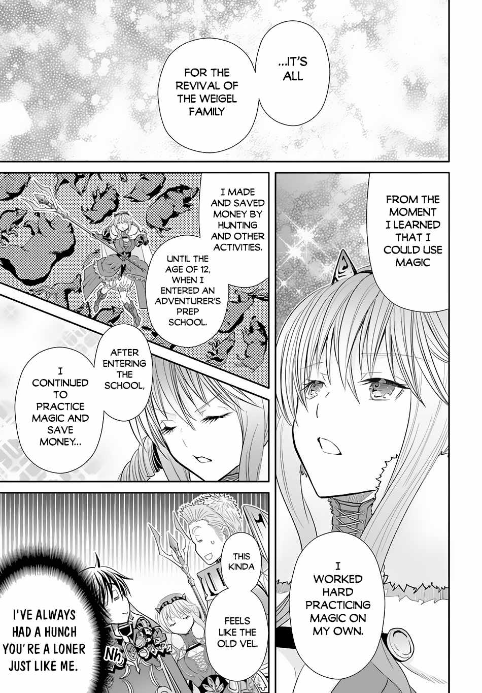The Eighth Son? That Can’t Be Right Chapter 84 - Page 10