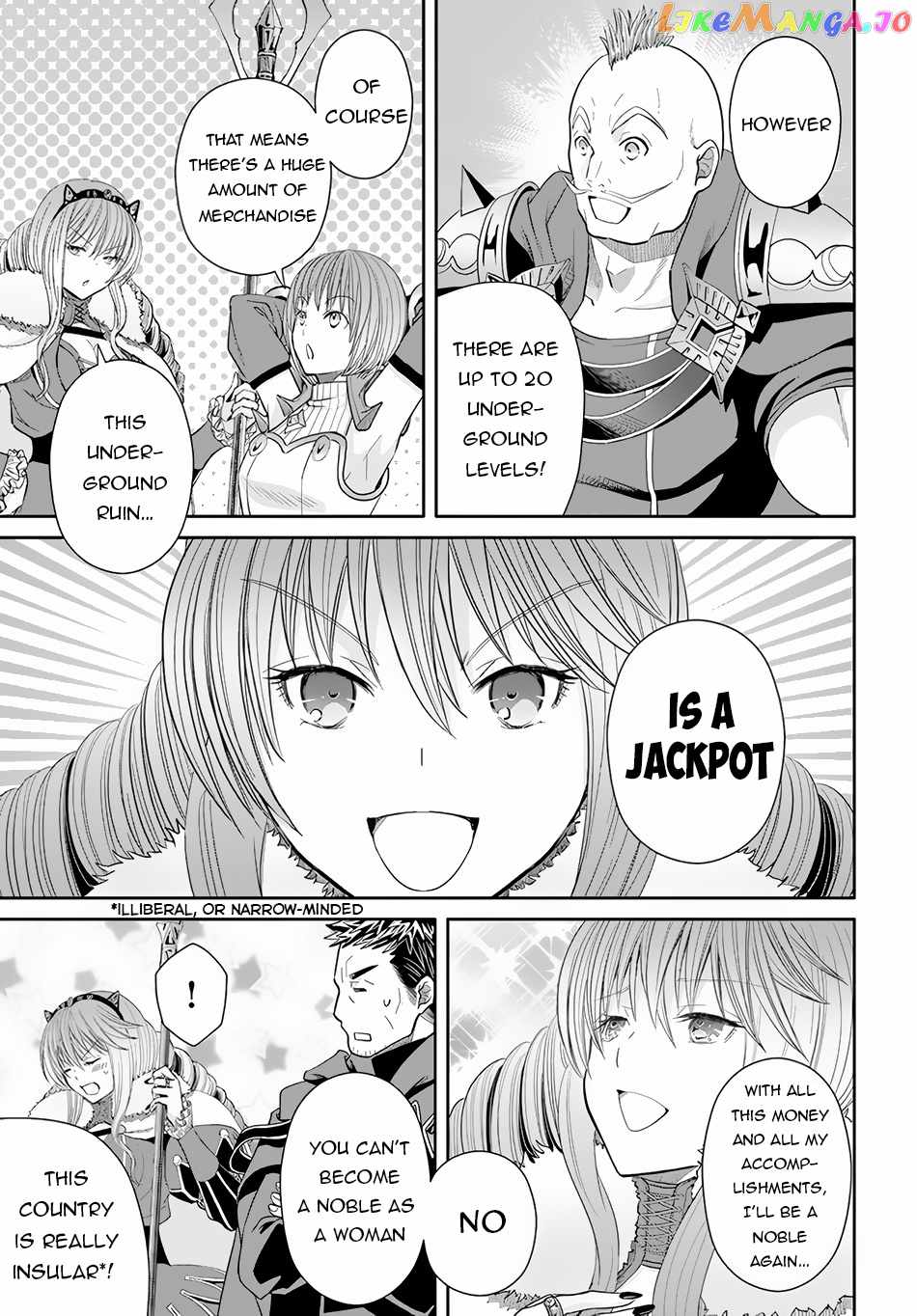 The Eighth Son? That Can’t Be Right Chapter 85 - Page 13