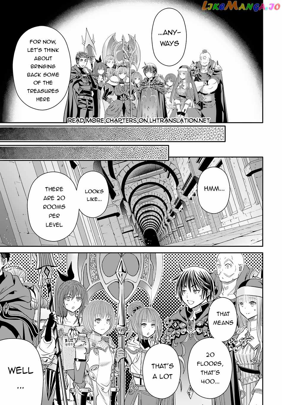 The Eighth Son? That Can’t Be Right Chapter 85 - Page 15