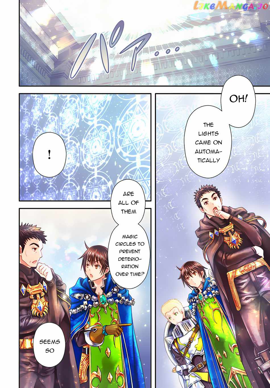 The Eighth Son? That Can’t Be Right Chapter 85 - Page 4