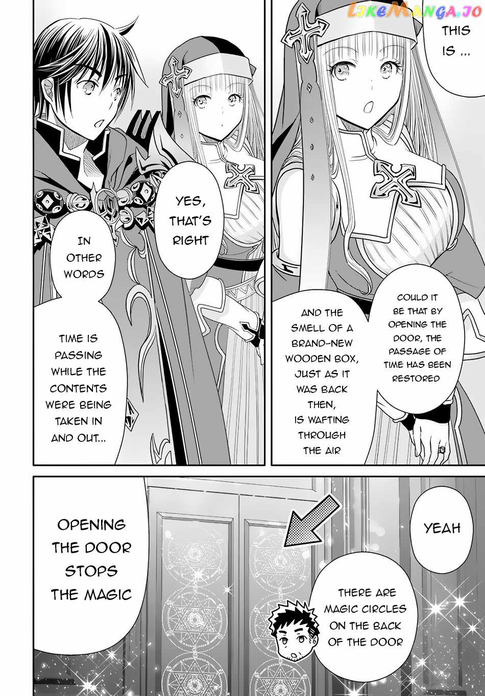 The Eighth Son? That Can’t Be Right Chapter 85 - Page 6
