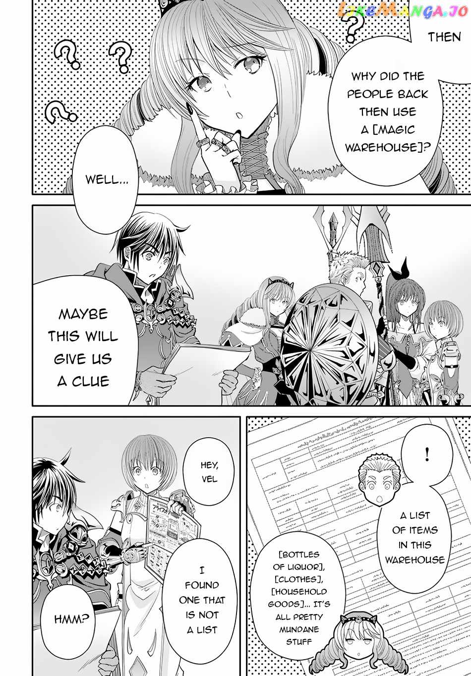 The Eighth Son? That Can’t Be Right Chapter 85 - Page 8