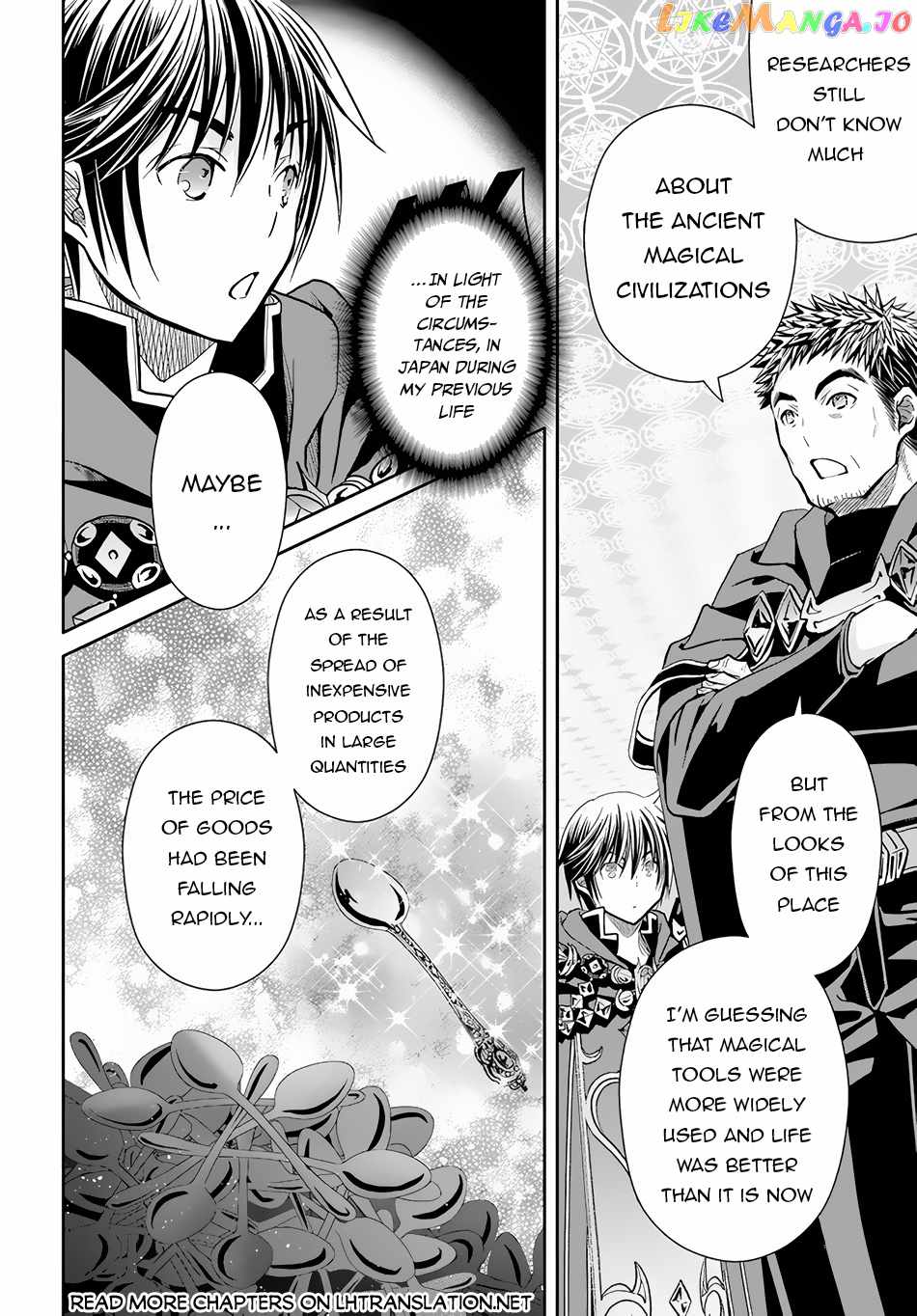 The Eighth Son? That Can’t Be Right Chapter 85 - Page 10
