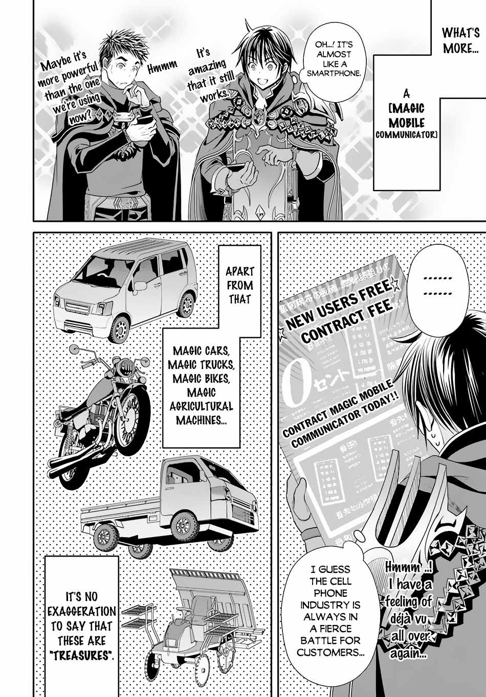 The Eighth Son? That Can’t Be Right Chapter 86 - Page 7