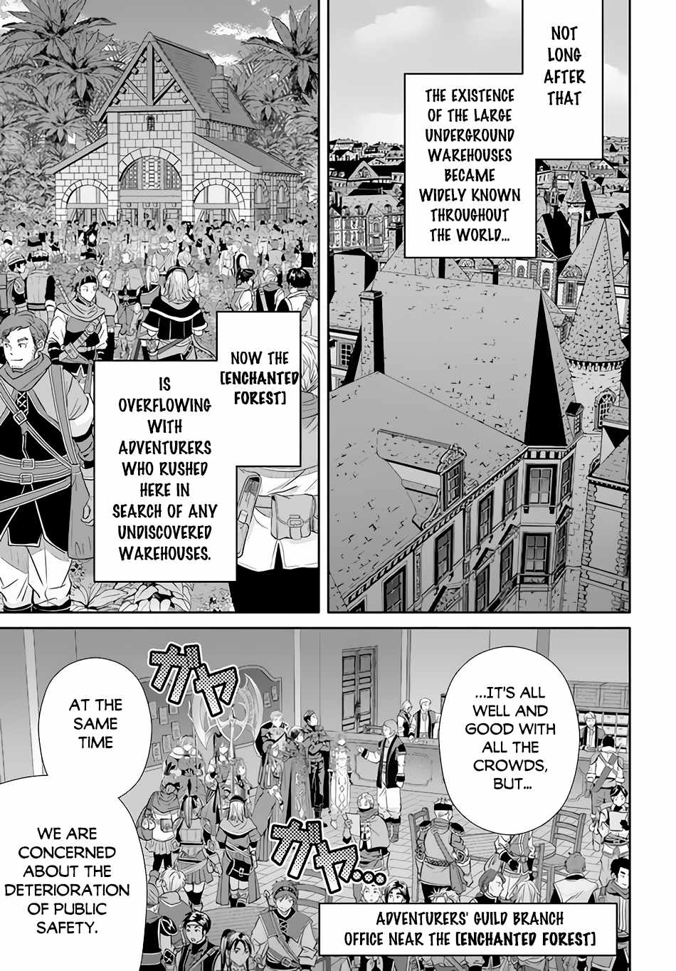 The Eighth Son? That Can’t Be Right Chapter 86 - Page 8