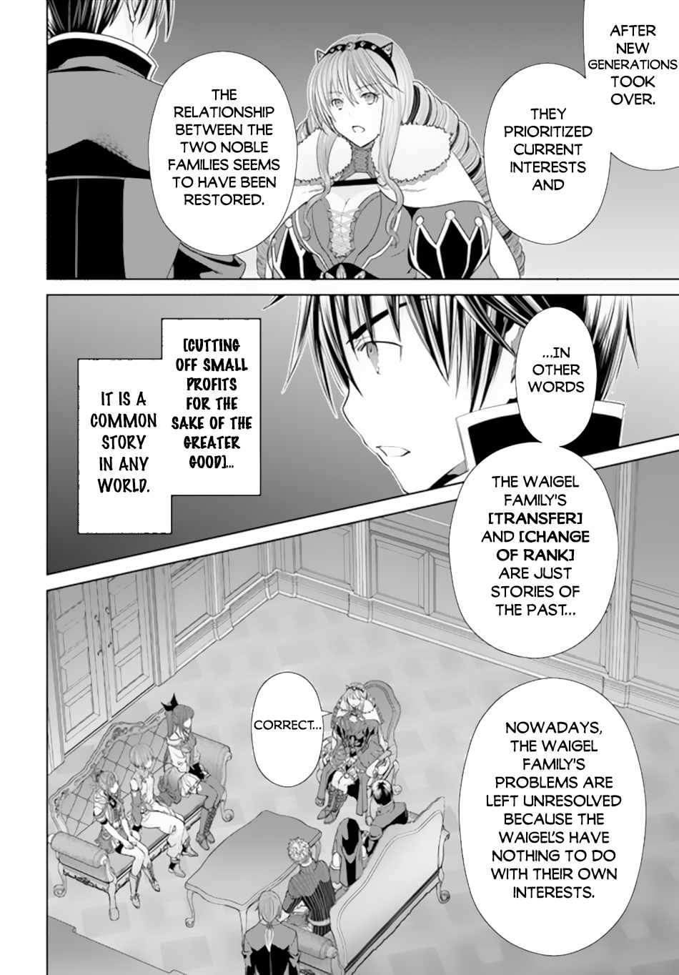 The Eighth Son? That Can’t Be Right Chapter 87 - Page 13