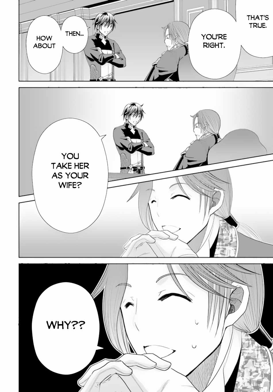 The Eighth Son? That Can’t Be Right Chapter 87 - Page 17