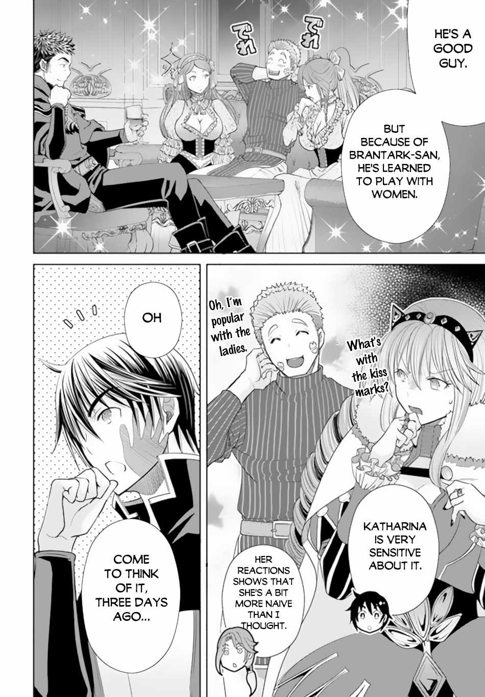 The Eighth Son? That Can’t Be Right Chapter 87 - Page 19