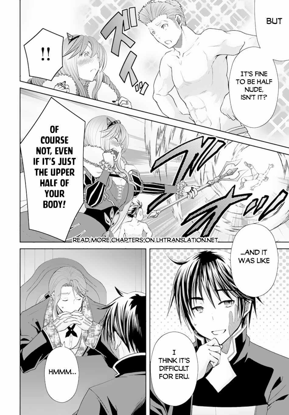 The Eighth Son? That Can’t Be Right Chapter 87 - Page 21