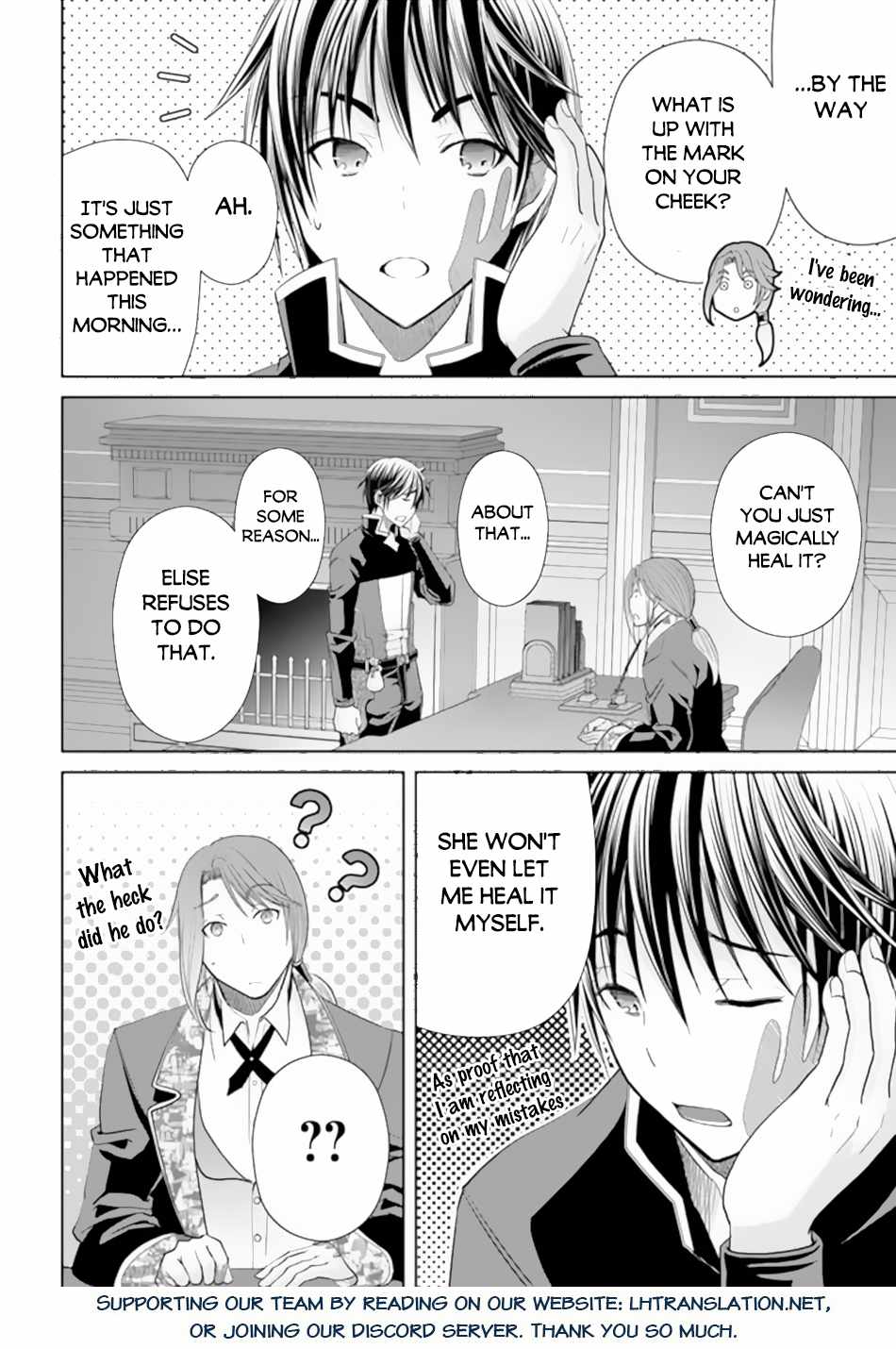 The Eighth Son? That Can’t Be Right Chapter 87 - Page 25