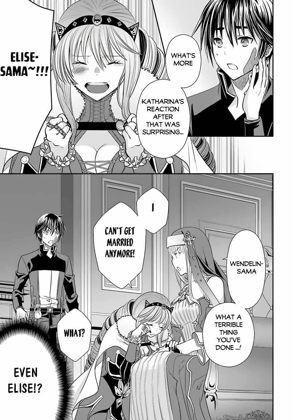 The Eighth Son? That Can’t Be Right Chapter 88 - Page 12