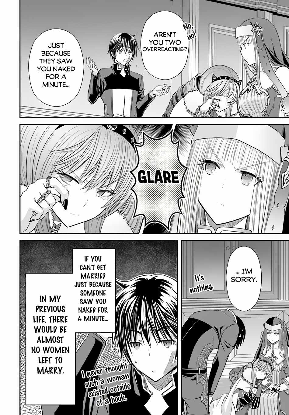 The Eighth Son? That Can’t Be Right Chapter 88 - Page 13