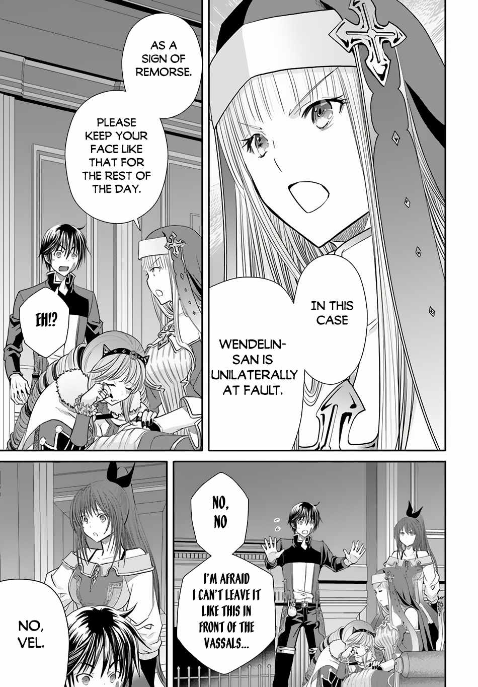 The Eighth Son? That Can’t Be Right Chapter 88 - Page 14