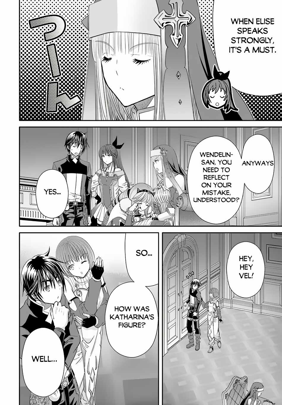 The Eighth Son? That Can’t Be Right Chapter 88 - Page 15