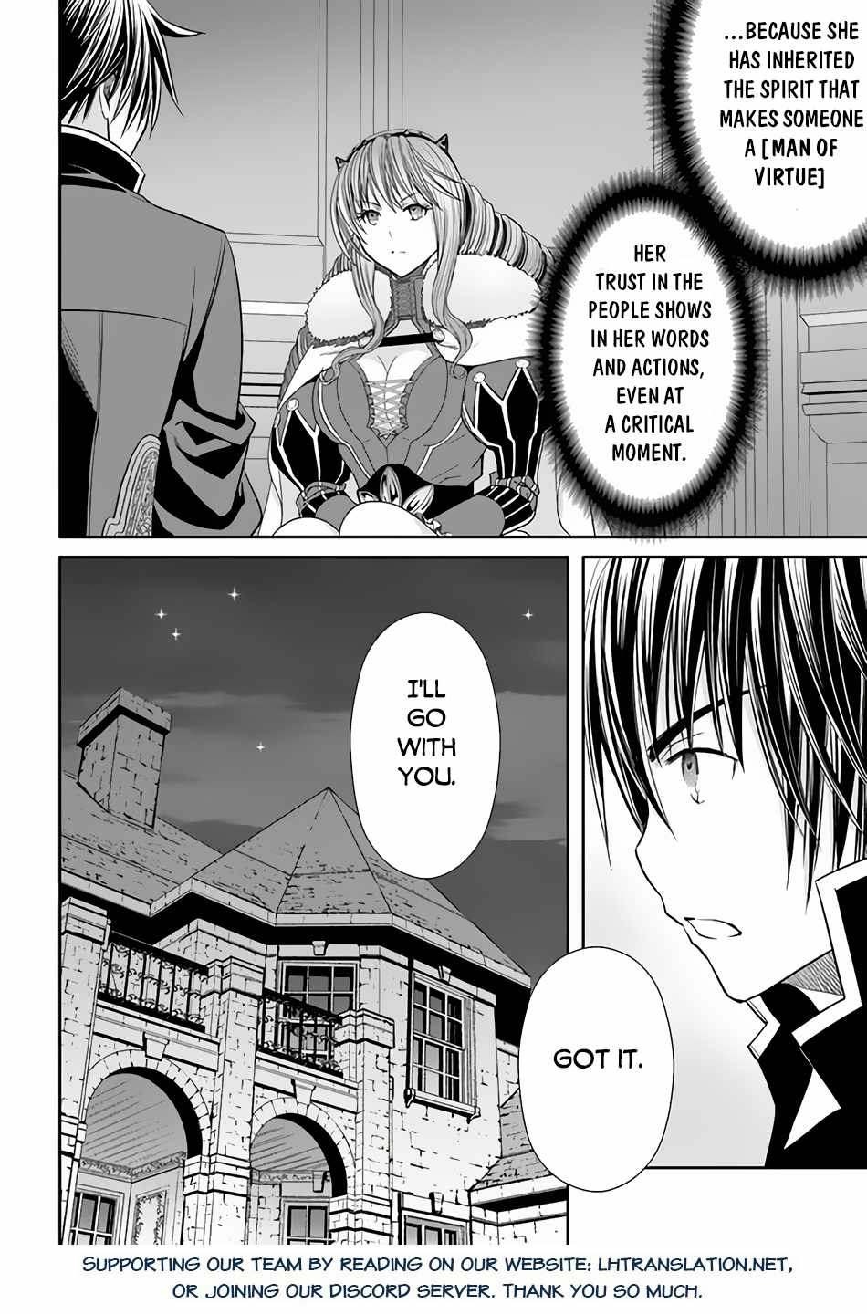 The Eighth Son? That Can’t Be Right Chapter 88 - Page 25