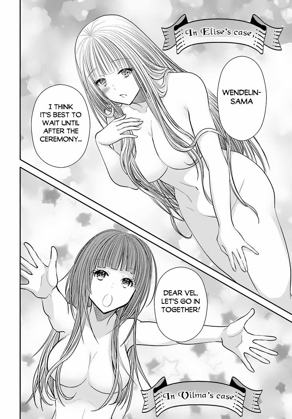 The Eighth Son? That Can’t Be Right Chapter 88 - Page 9