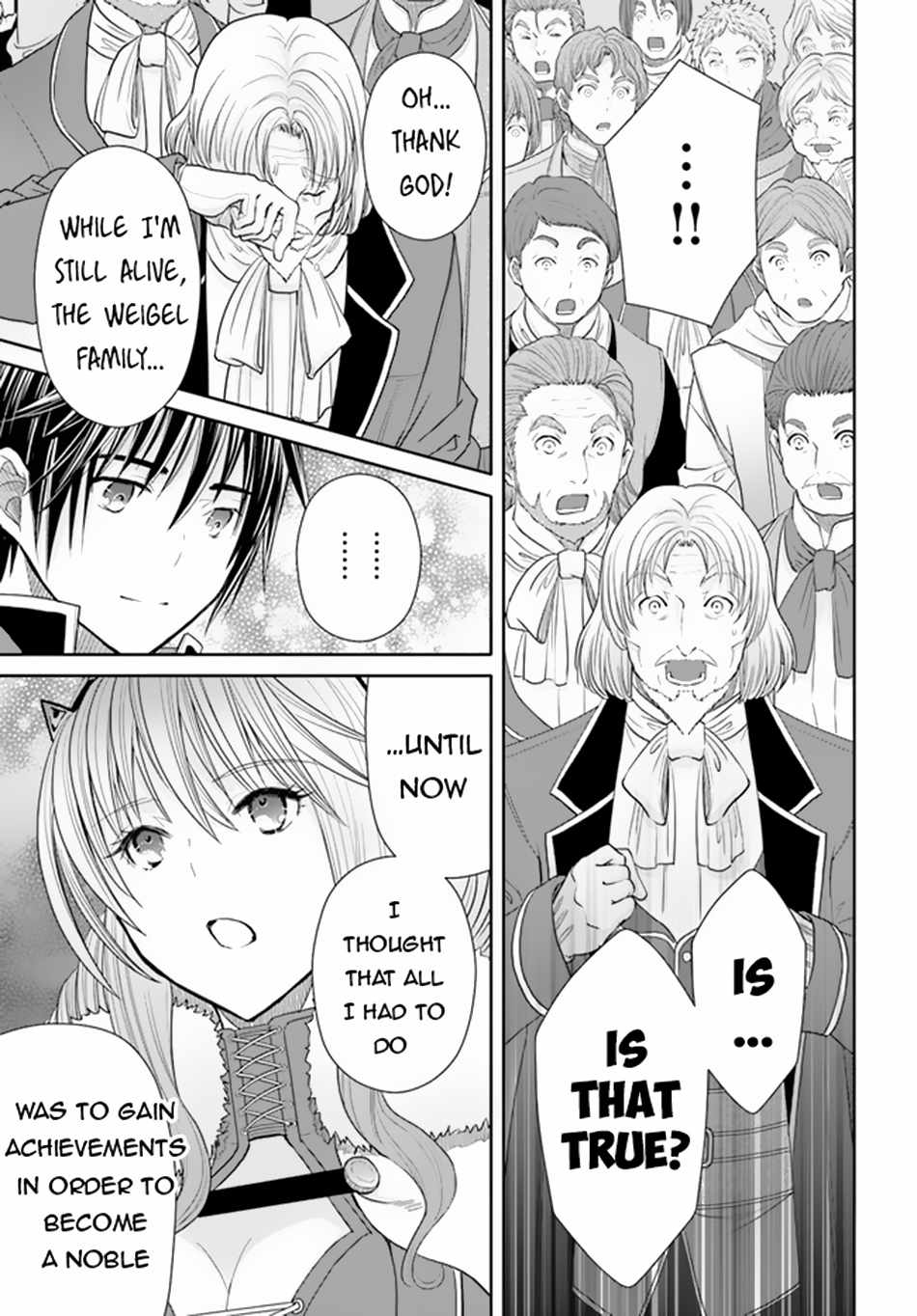The Eighth Son? That Can’t Be Right Chapter 89 - Page 14