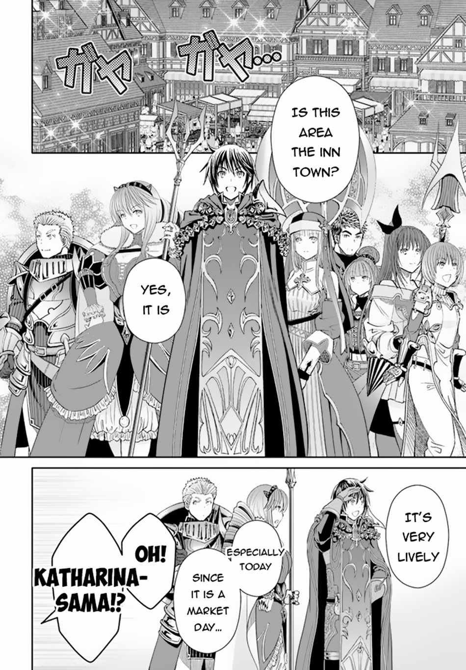 The Eighth Son? That Can’t Be Right Chapter 89 - Page 3