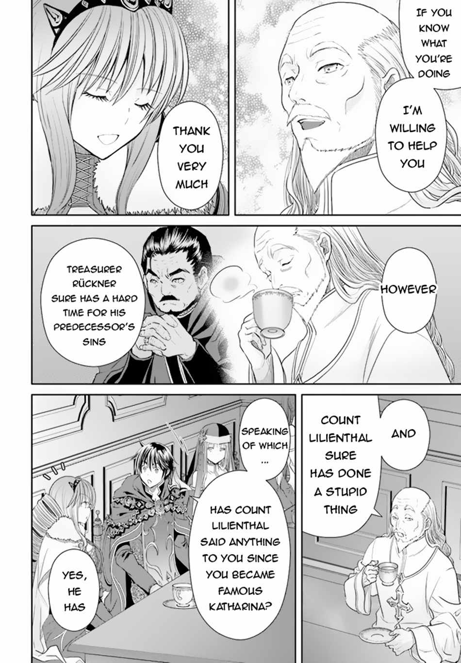 The Eighth Son? That Can’t Be Right Chapter 89 - Page 23