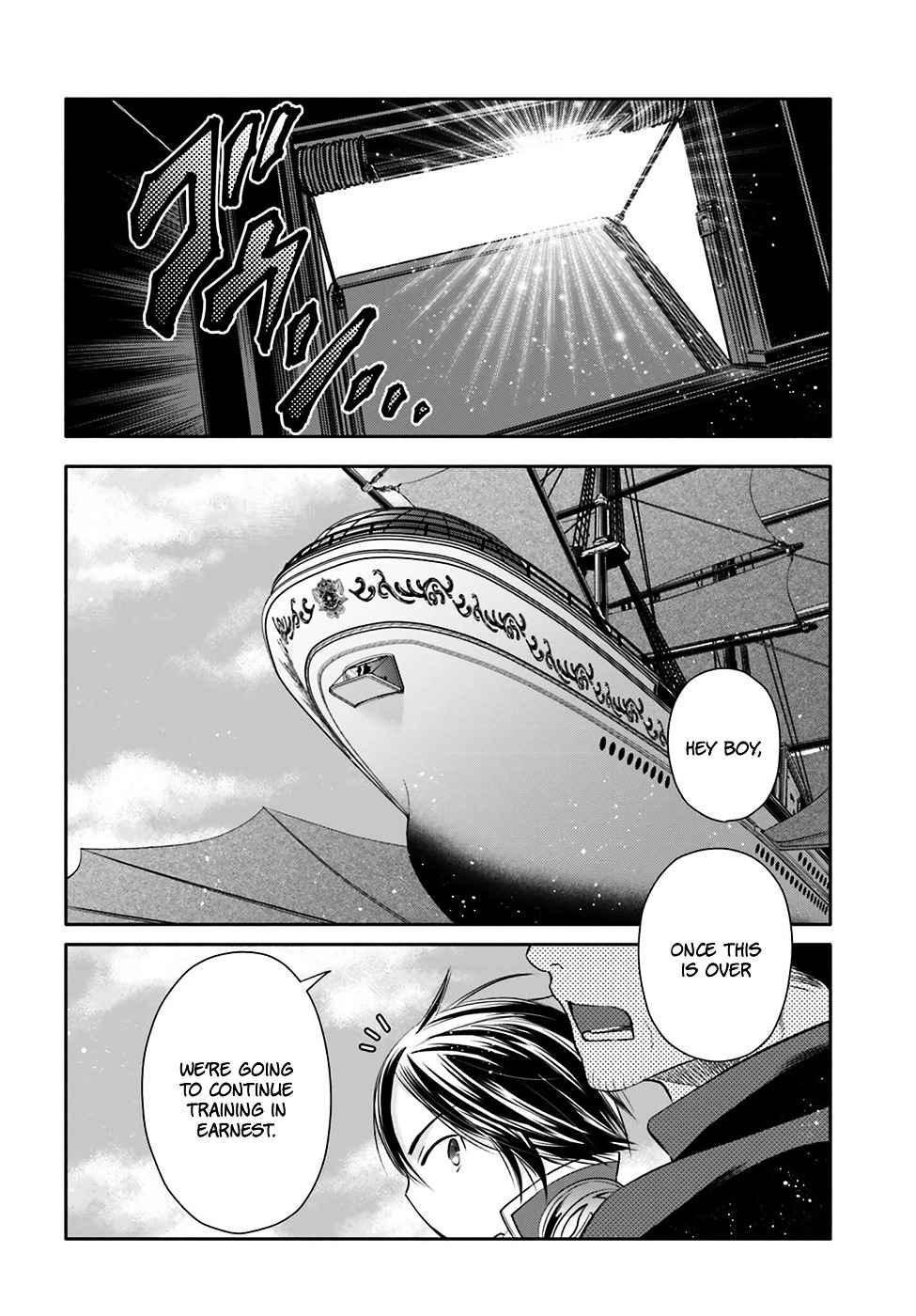 The Eighth Son? That Can’t Be Right Chapter 9 - Page 12