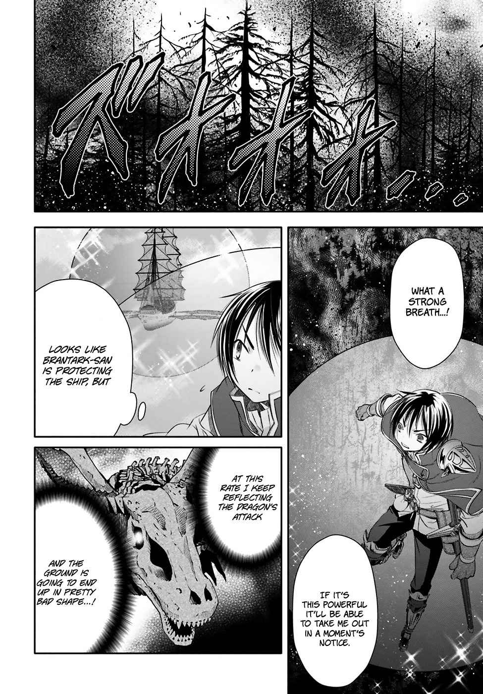 The Eighth Son? That Can’t Be Right Chapter 9 - Page 21