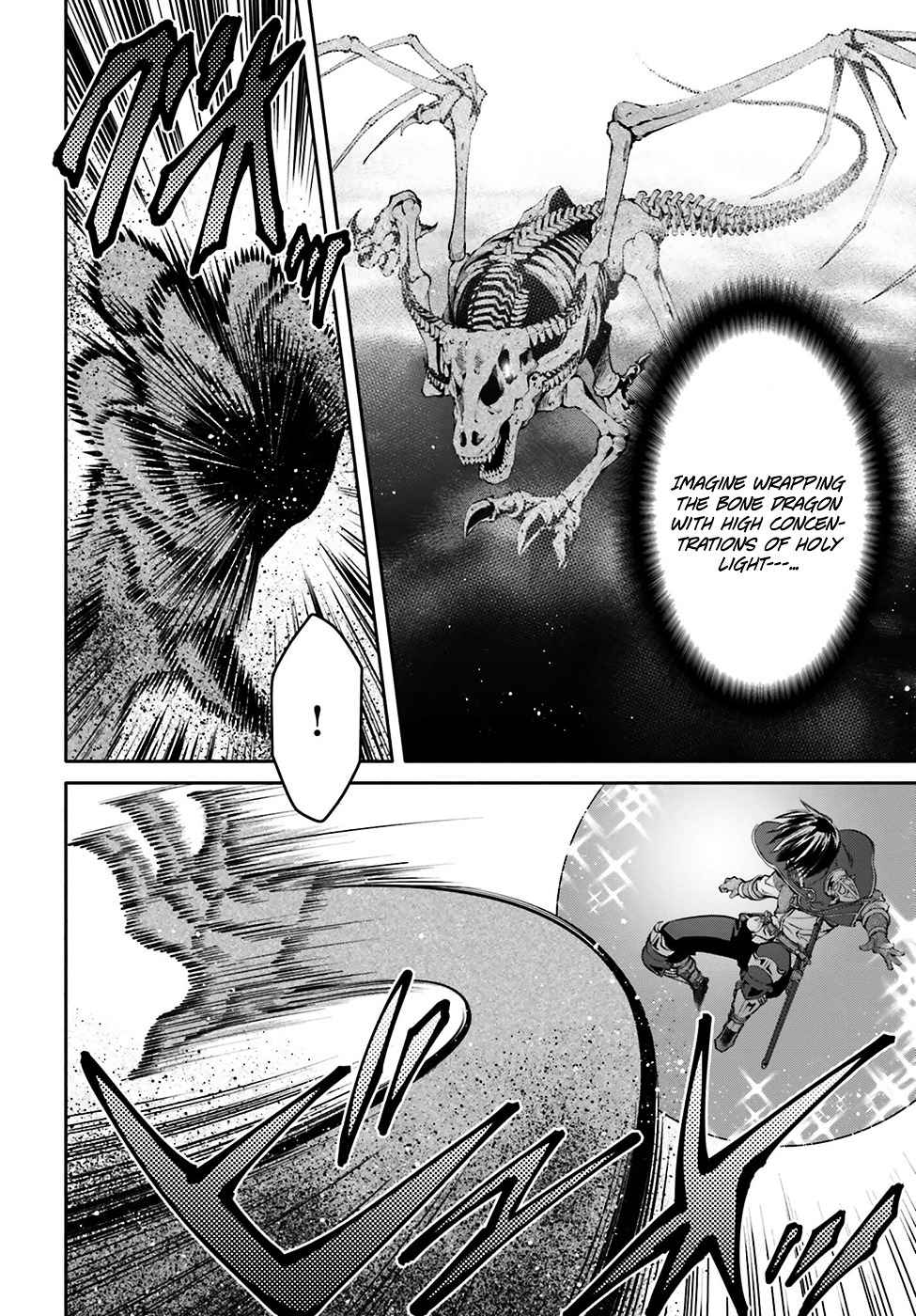 The Eighth Son? That Can’t Be Right Chapter 9 - Page 23