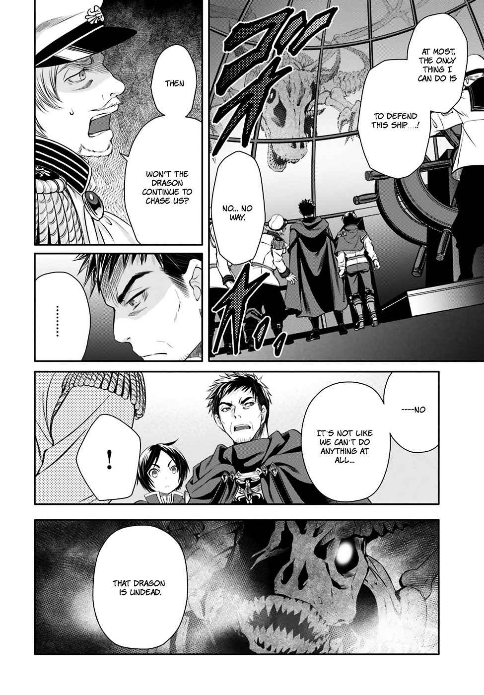 The Eighth Son? That Can’t Be Right Chapter 9 - Page 4