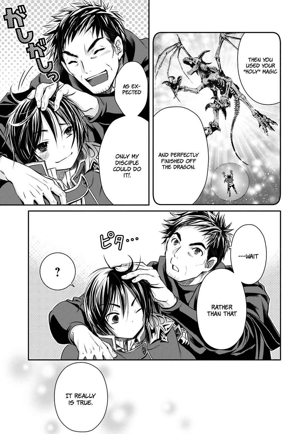 The Eighth Son? That Can’t Be Right Chapter 9 - Page 34