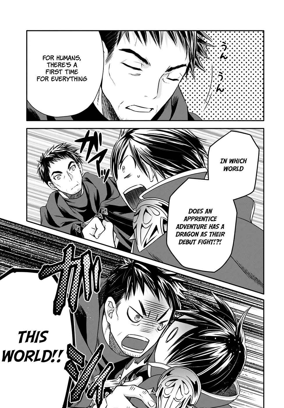 The Eighth Son? That Can’t Be Right Chapter 9 - Page 7