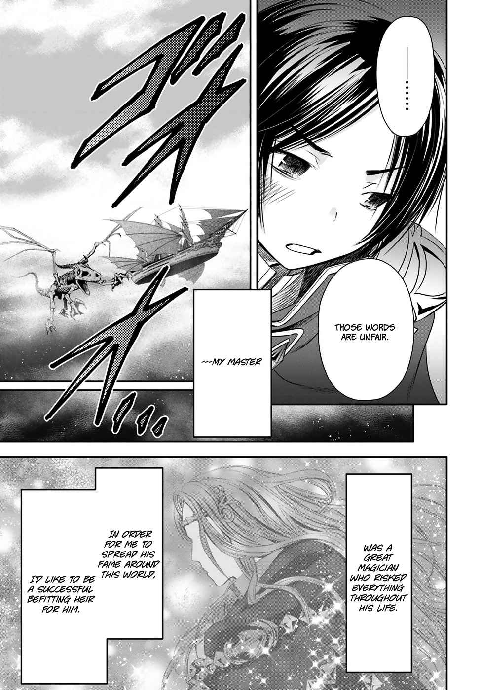 The Eighth Son? That Can’t Be Right Chapter 9 - Page 9