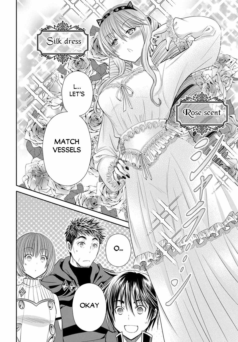 The Eighth Son? That Can’t Be Right Chapter 91 - Page 23
