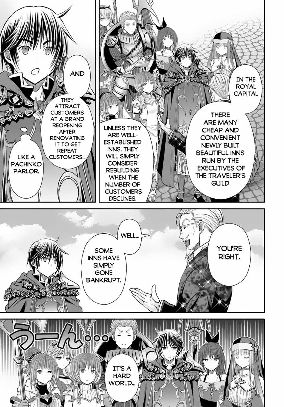The Eighth Son? That Can’t Be Right Chapter 92 - Page 11