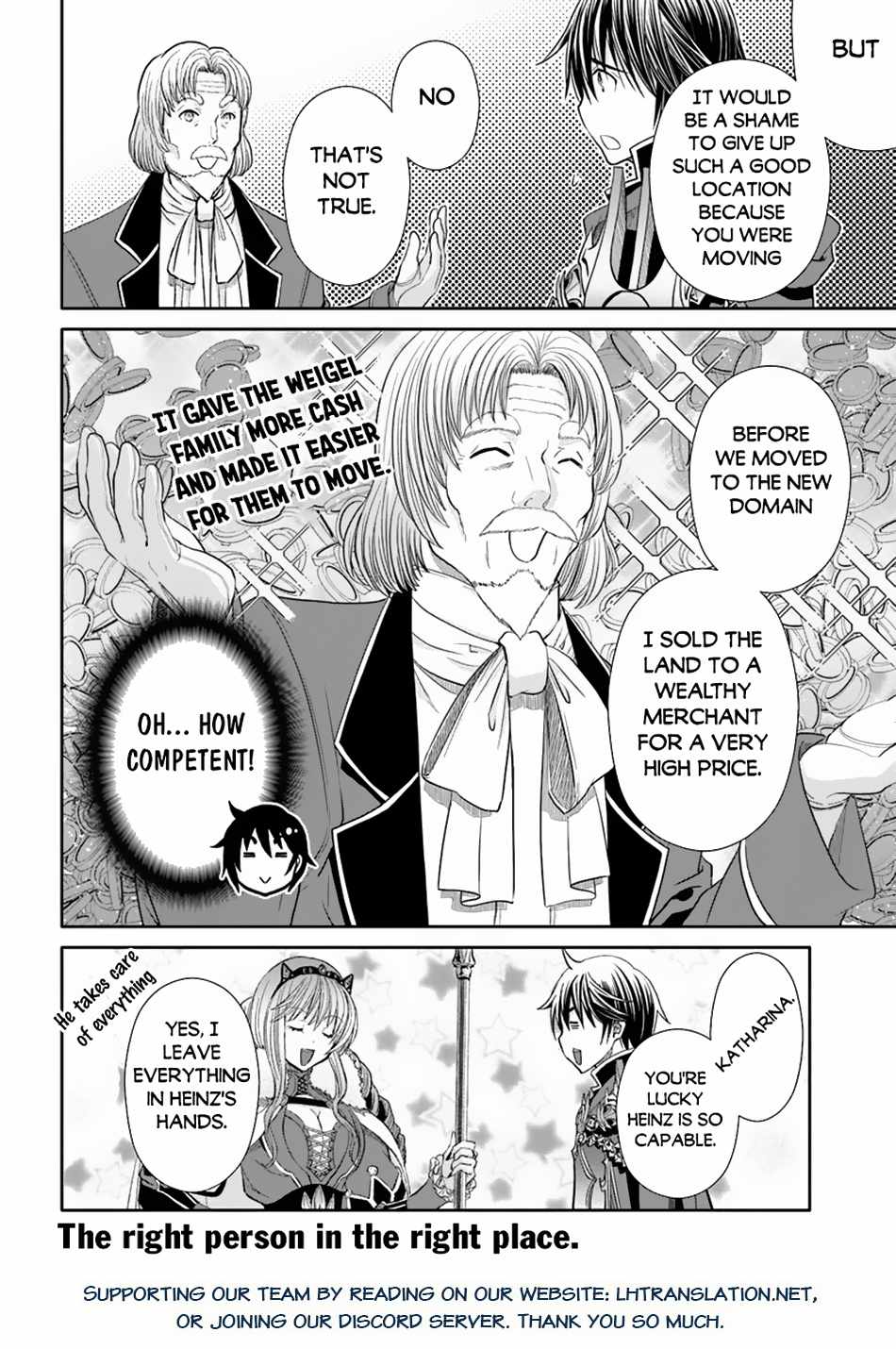 The Eighth Son? That Can’t Be Right Chapter 92 - Page 16