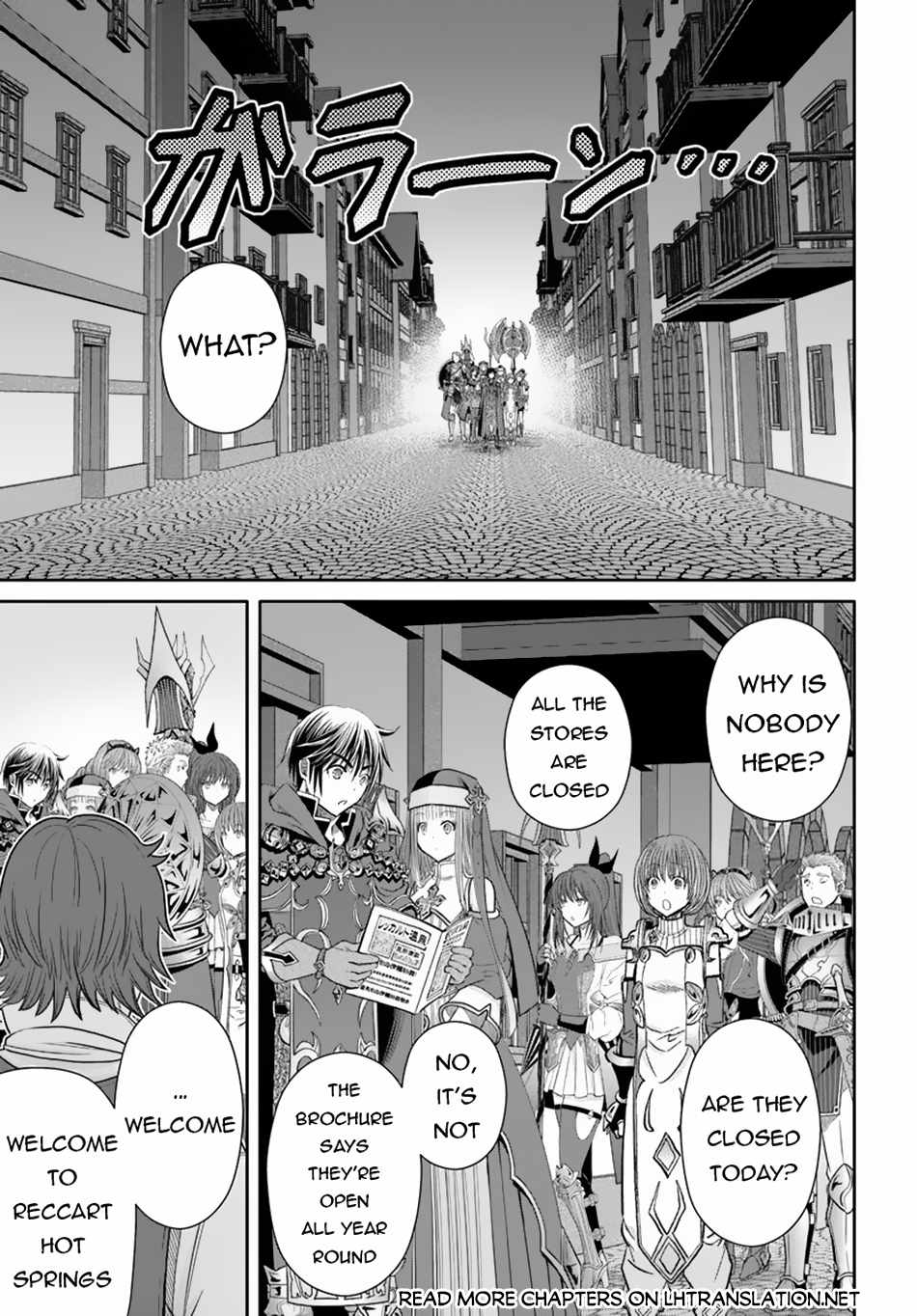 The Eighth Son? That Can’t Be Right Chapter 93 - Page 16