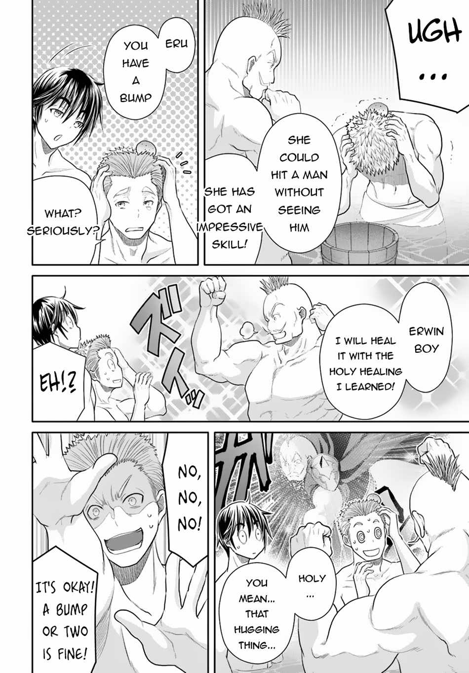 The Eighth Son? That Can’t Be Right Chapter 94 - Page 15
